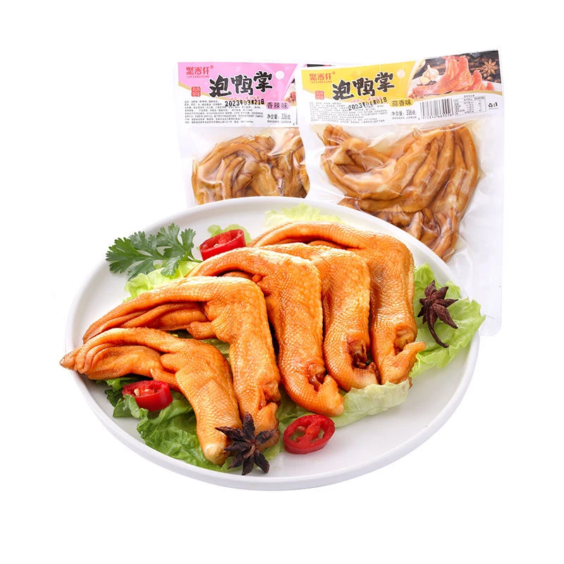 聚香轩龙岩泡鸭爪8个装浸泡装土楼特产休闲美食办公送人好品个大