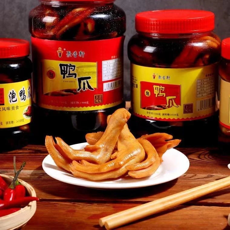 泡鸭爪罐装福建龙岩下洋土楼特产办公零食香脆800克/罐休闲传统