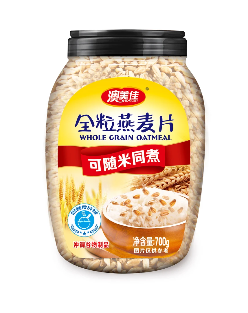 燕麦粒燕麦粥粗粮粥五谷杂粮可做燕麦米饭燕麦大米粥炖汤粗粮粥