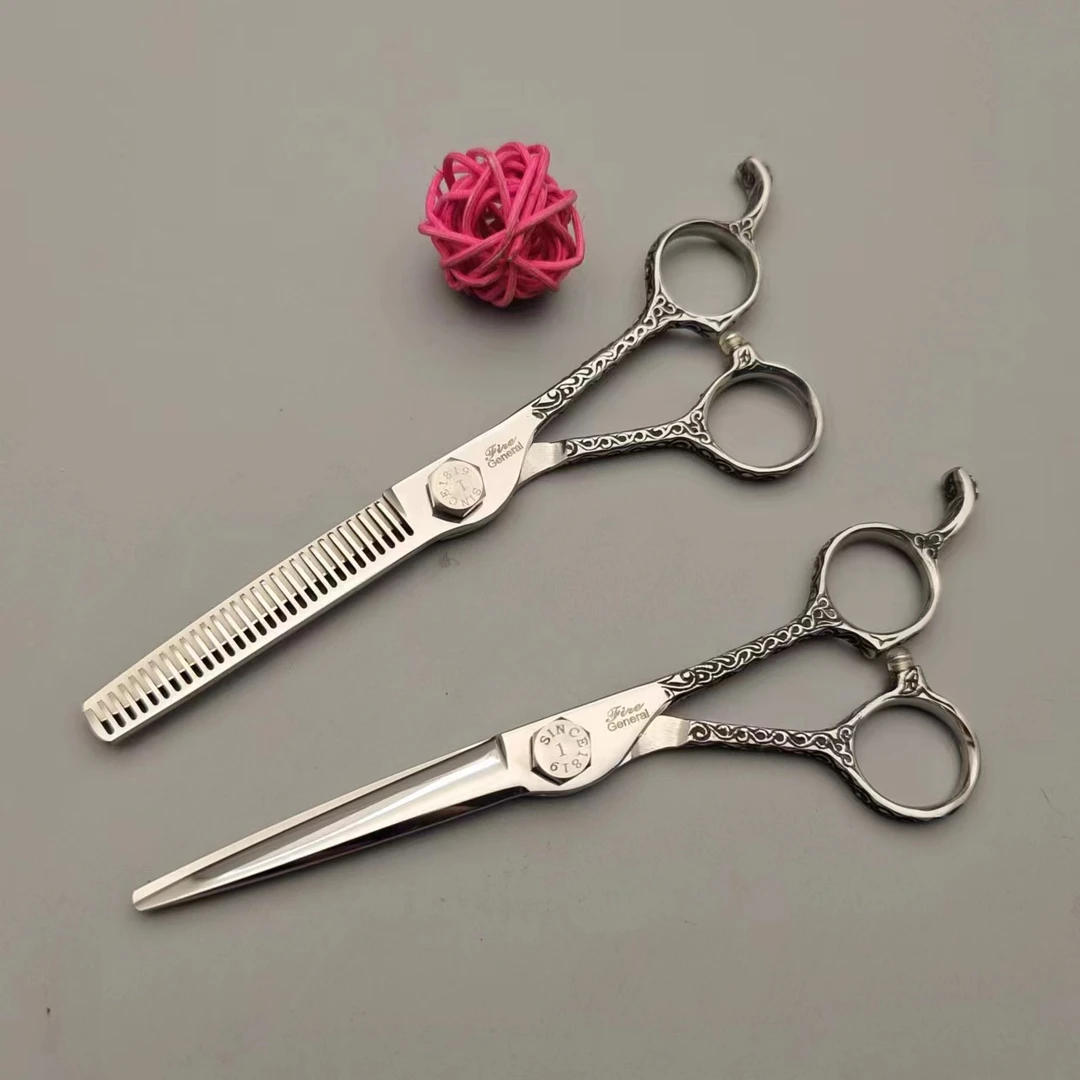 6寸唐草花纹手柄半手型套装美发剪刀发型师专用