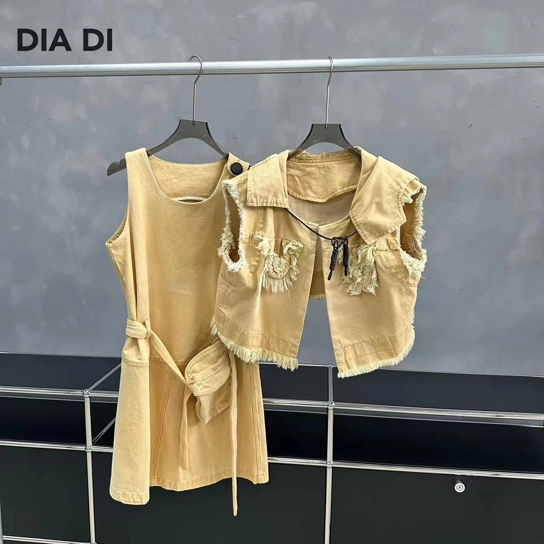 卡其连衣裙两件套 D0830