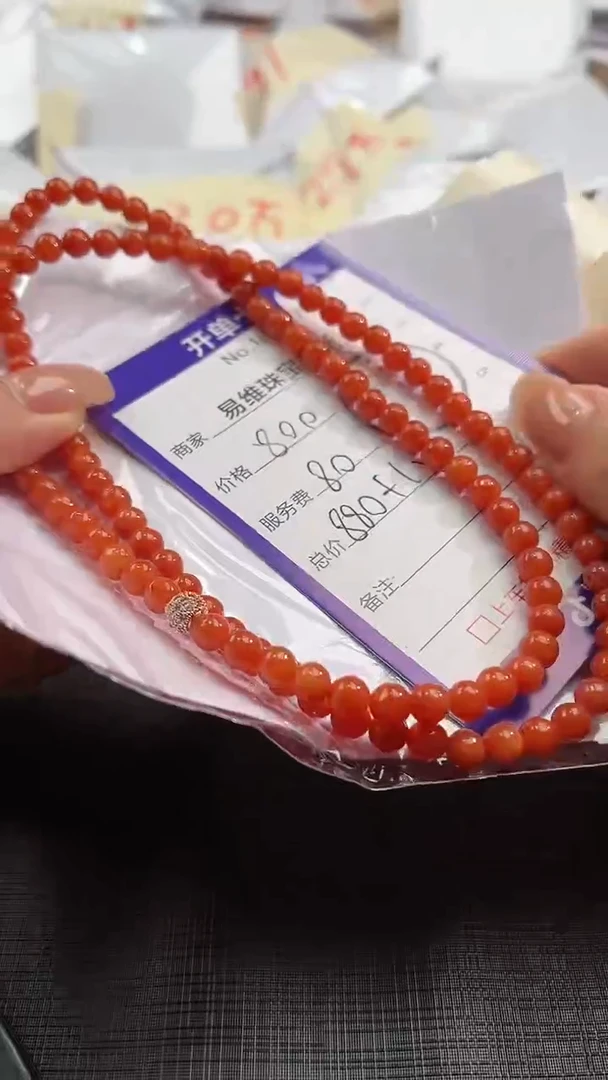 【闪购商品】翡翠颈饰未镶嵌100627056