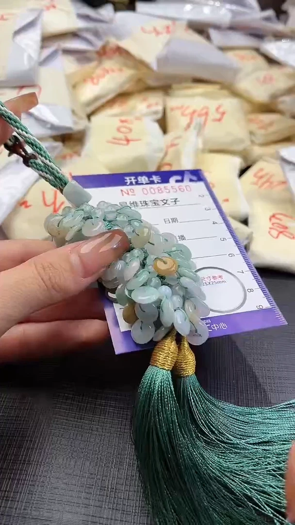 【闪购商品】翡翠车挂未镶嵌0085560