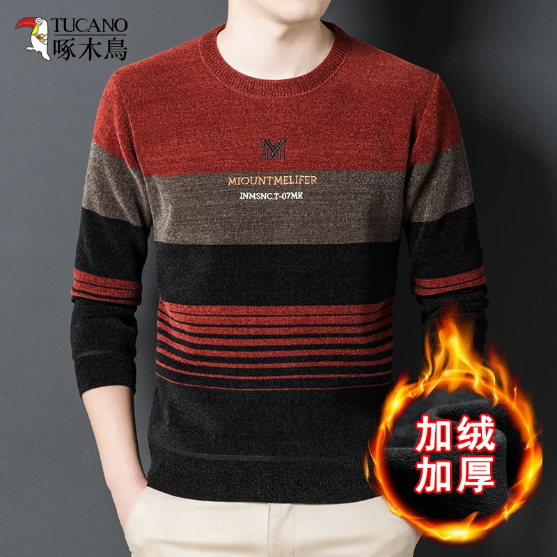 TUCANO/啄木鳥男士长袖休闲条纹加厚秋冬高档爸爸圆领毛衣加绒