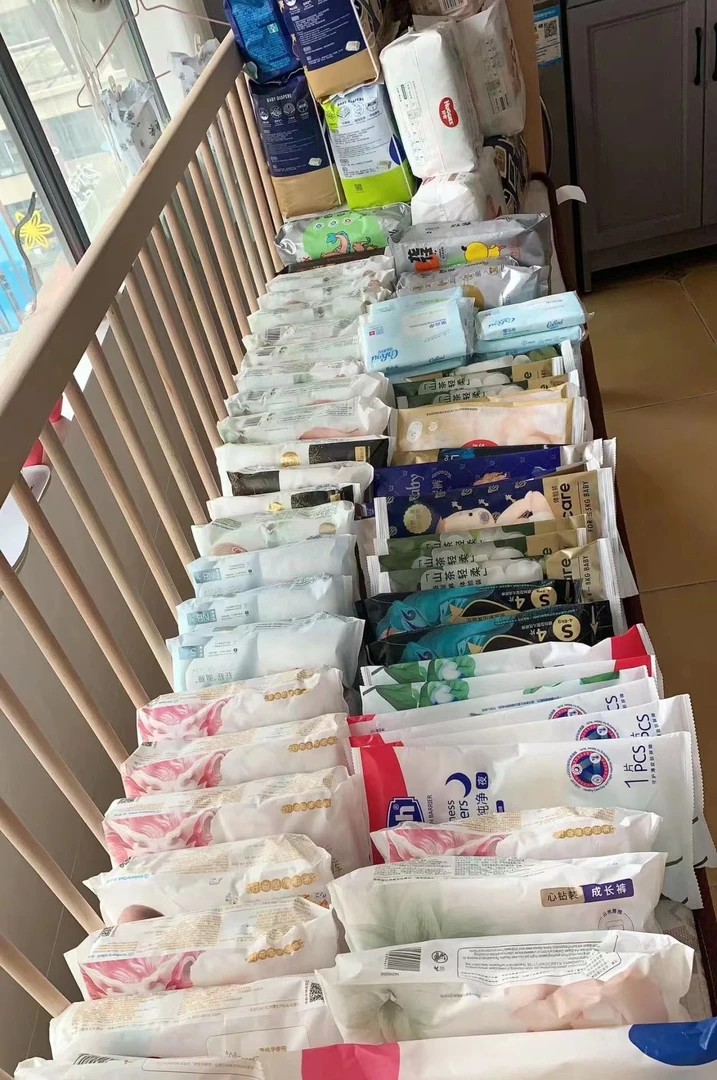 粉丝专享浮力清仓纸尿裤（通用）