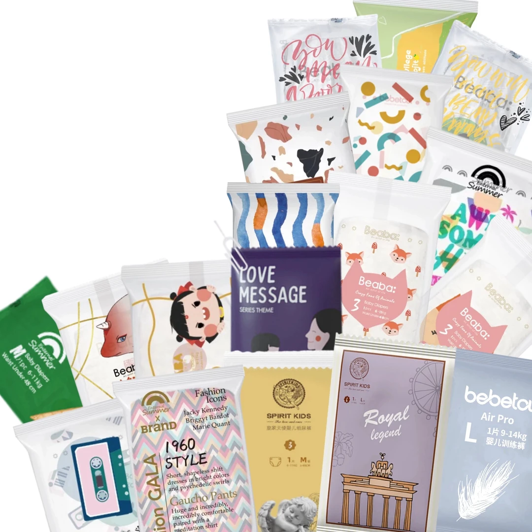 腾腾家（粉丝专享）屁屁乐浮力清仓用品纸尿裤透气柔软训练裤