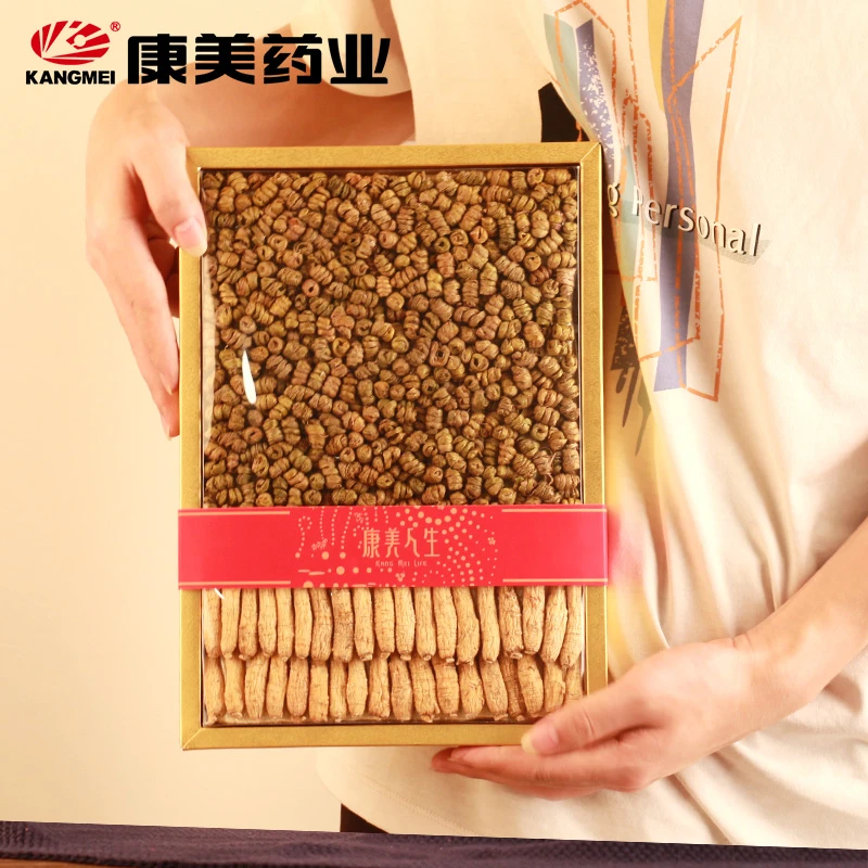 【送礼】康美西洋参石斛礼盒236g 吉林通化西洋参云南临沧石斛
