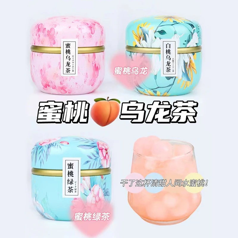 蜜桃乌龙茶白桃乌龙茶花茶水果茶茶包冷泡茶叶泡水喝60g/罐罐装