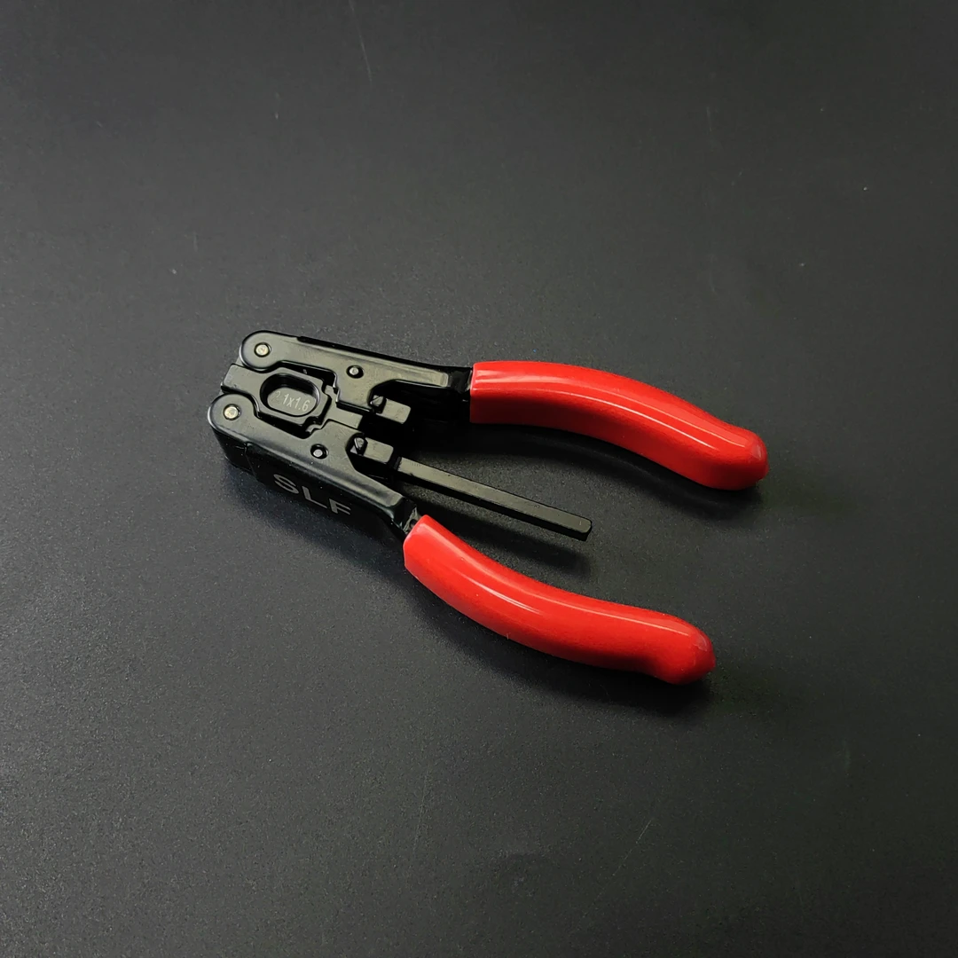 5G皮线开剥器、2.1*1.6皮线开剥器 5G皮线专用