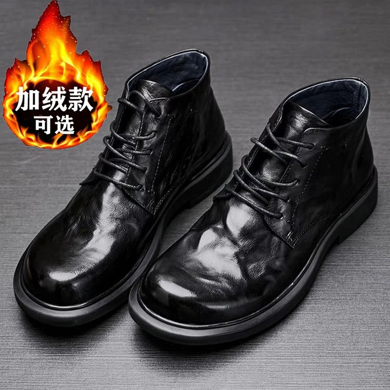 [小 扬 哥甄选]男士高帮皮鞋加绒保暖马丁靴休闲时尚短靴潮流鞋子