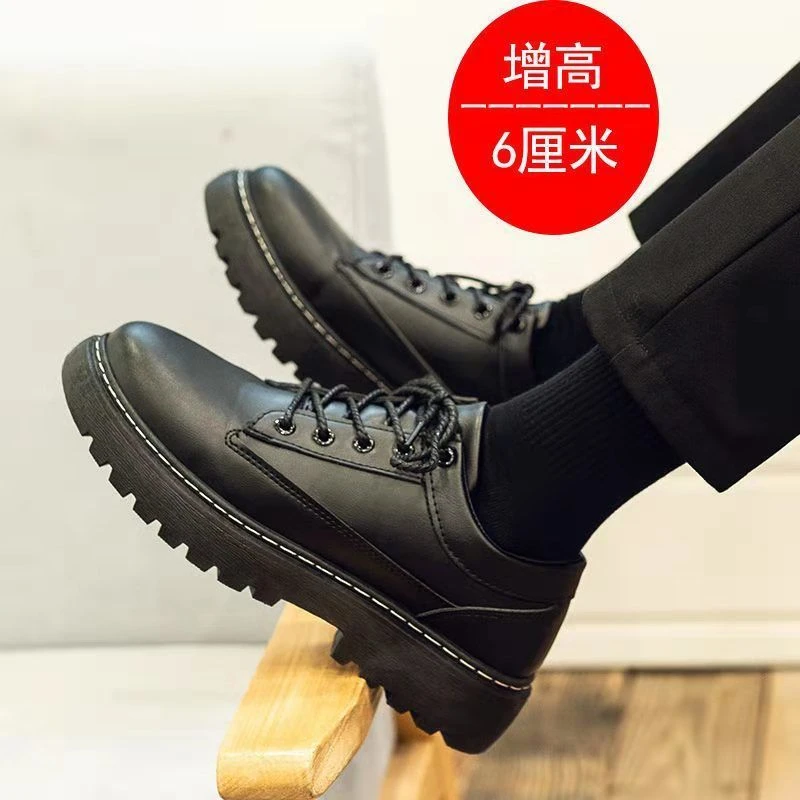[小 扬 哥甄选]新款皮鞋男学生韩版潮流帅气青少年厚底英伦休闲