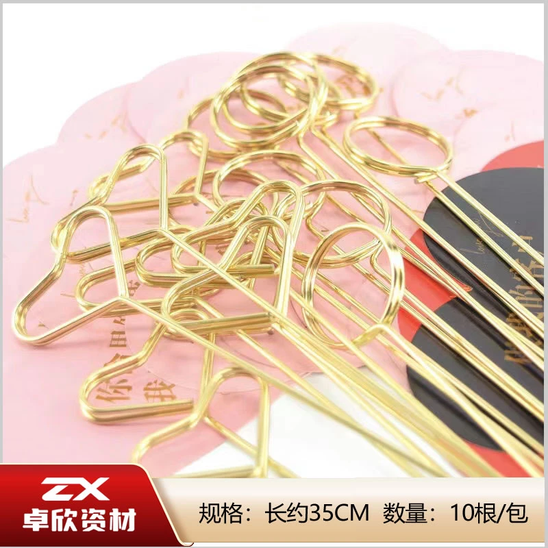 花束卡片夹插杆轻奢镀金金属插签花艺卡片鲜花包装材料花束祝福卡