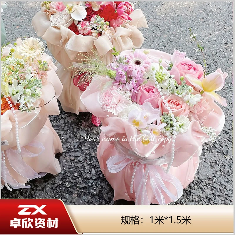 新款流光溢彩冰丝纱小香风花束包装纱花店包装材料批发
