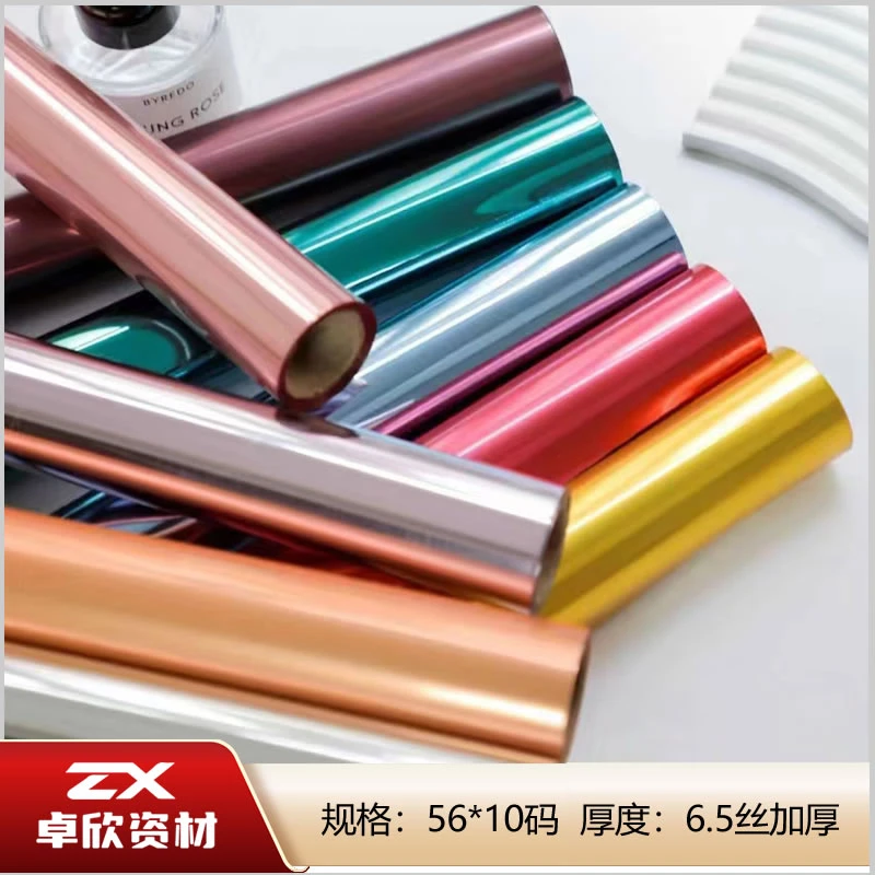 双面彩色膜 防水鲜花包装纸亮色包花纸手工diy包装材料批发