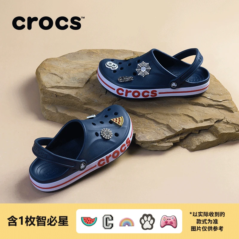 【交个朋友轻奢专属】贝雅卡骆班205089 多色可选洞洞鞋