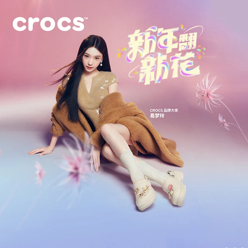 CROCS/卡骆驰暖棉洞洞鞋厚底云朵暖棉女鞋沙滩鞋包头拖鞋|207938