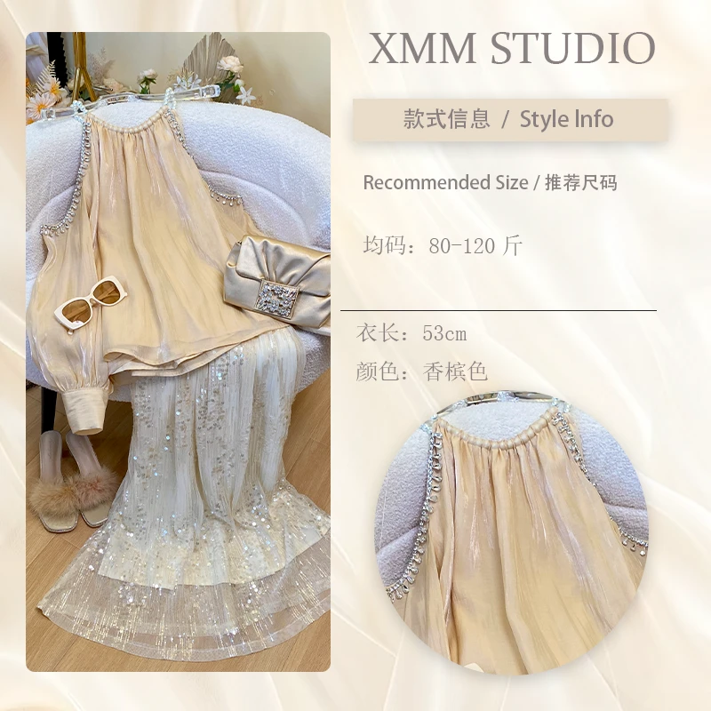 徐明明【斯芙蕾】珍珠香槟上衣