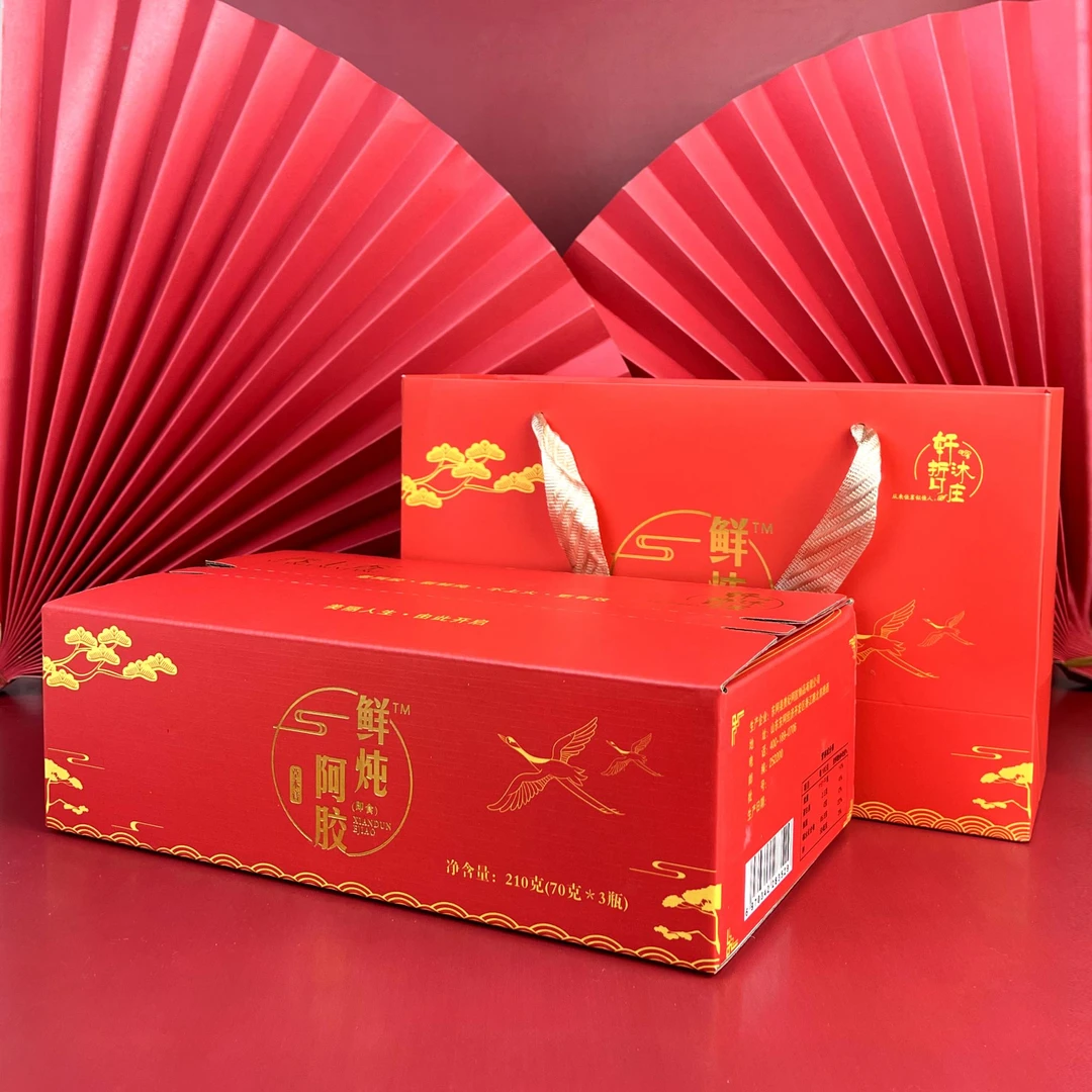 鲜炖阿胶（即食）健康