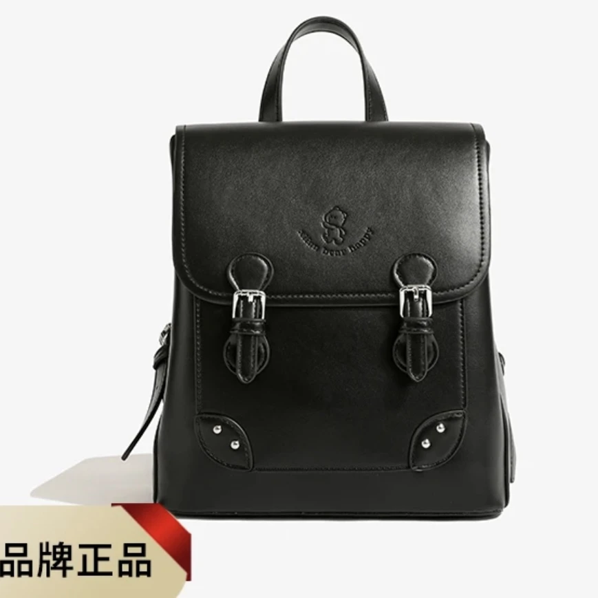 轻奢百搭高级感气质时尚斜挎女士包6871黑新品A59