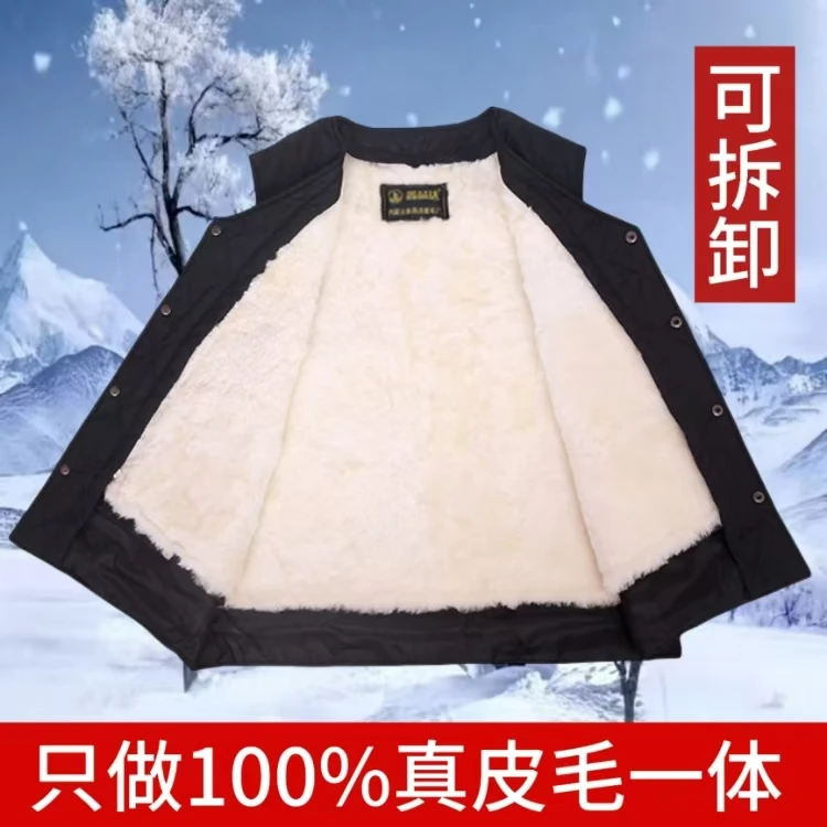 羊皮马甲皮毛一体冬季中老年羊毛背心坎肩真皮保暖加厚爸爸棉马甲