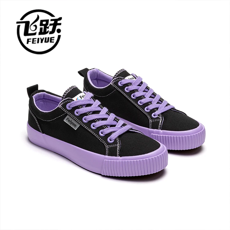 feiyue/飞跃线上专售Ward黑色街头复古百搭板鞋平底低帮粉色板鞋