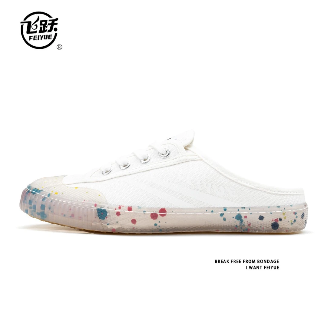 飞跃女鞋2025年春季新款学生帆布鞋女夏季透气半托鞋平底休闲布鞋