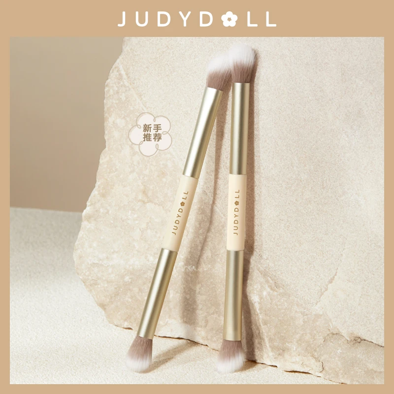 【品牌推荐】Judydoll橘朵双头修容刷细节刷可做遮瑕刷柔软初学者