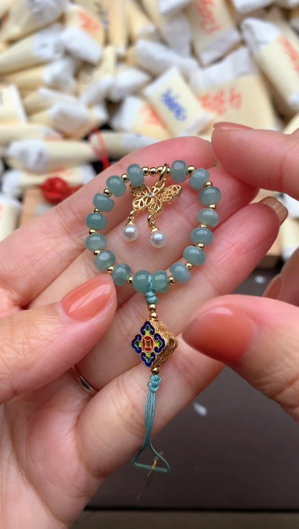 【闪购商品】翡翠挂件合金手机挂(多样性发货)1个