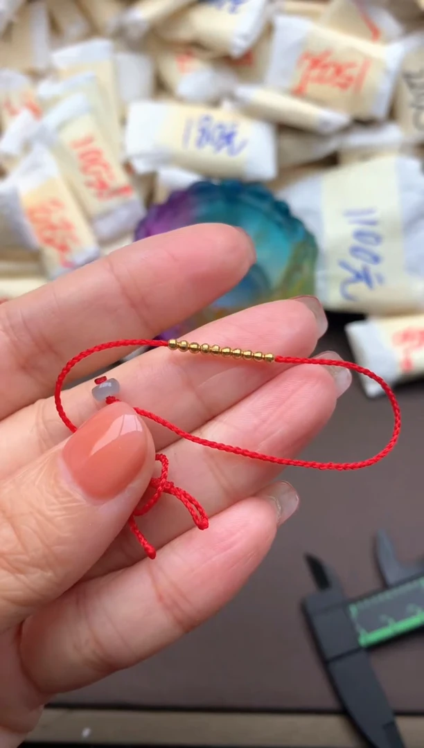 【闪购商品】翡翠手绳18K金镶嵌(多样性发货)1个