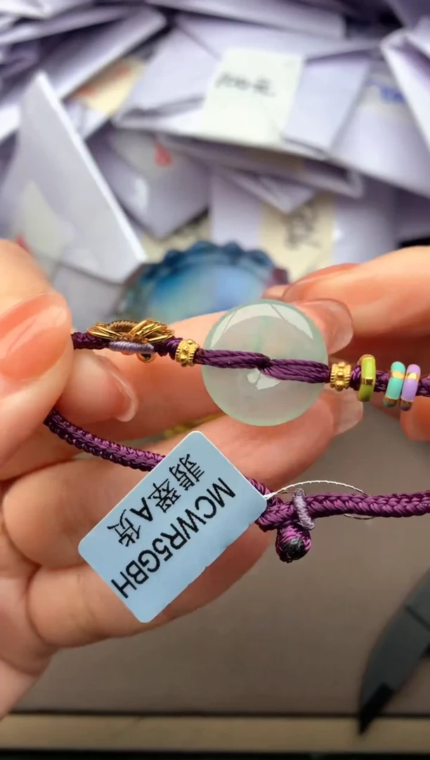 【闪购商品】翡翠手绳未镶嵌(多样性发货)1个