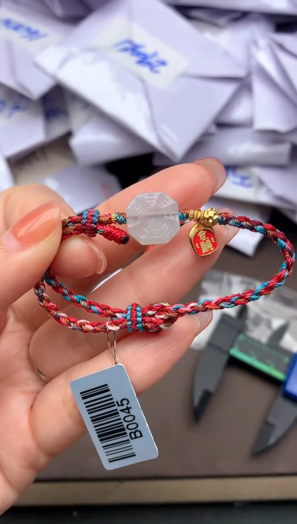 【闪购商品】翡翠手绳银S925镶嵌(多样性发货)1个
