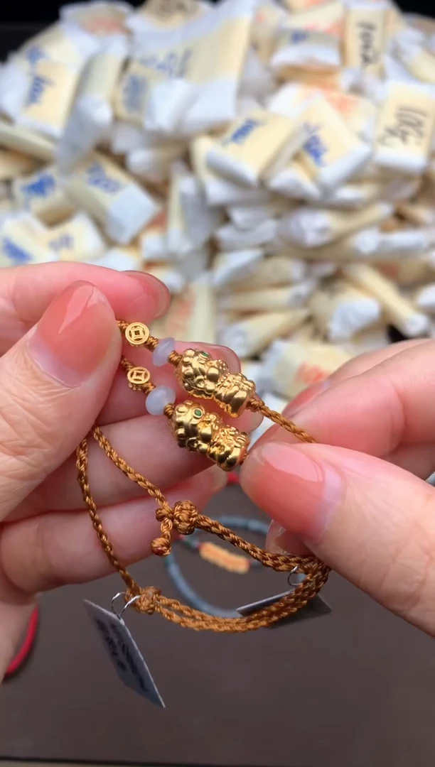 【闪购商品】翡翠颈饰18K金镶嵌多样性发货（发一个）