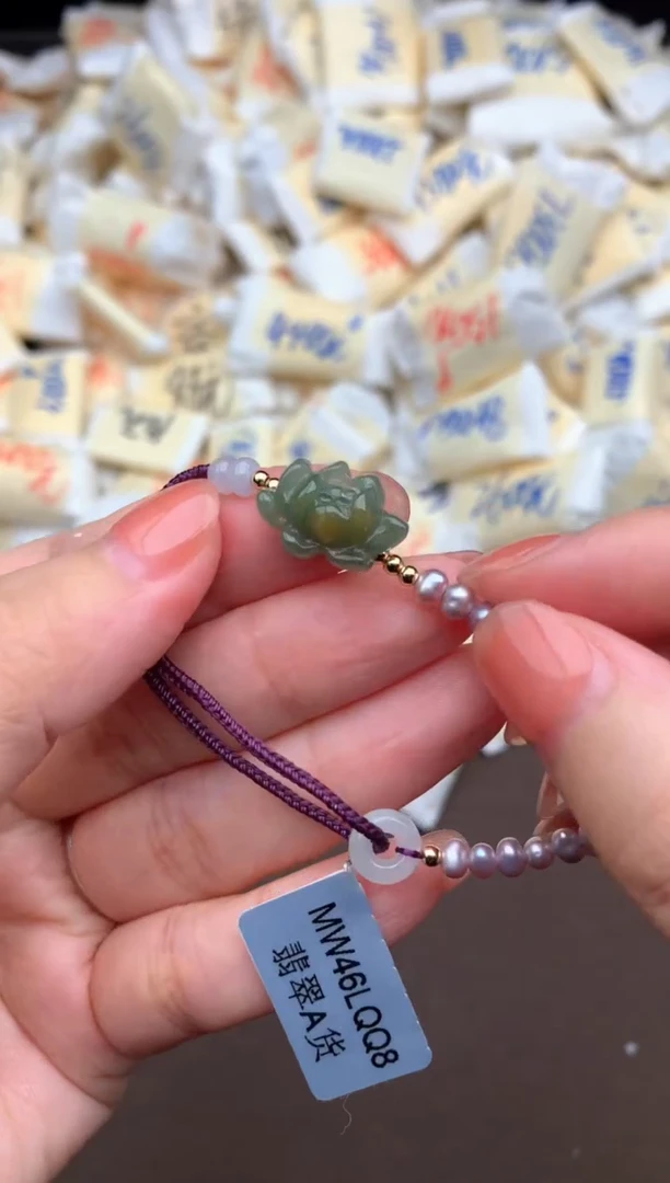 【闪购商品】翡翠手绳未镶嵌一