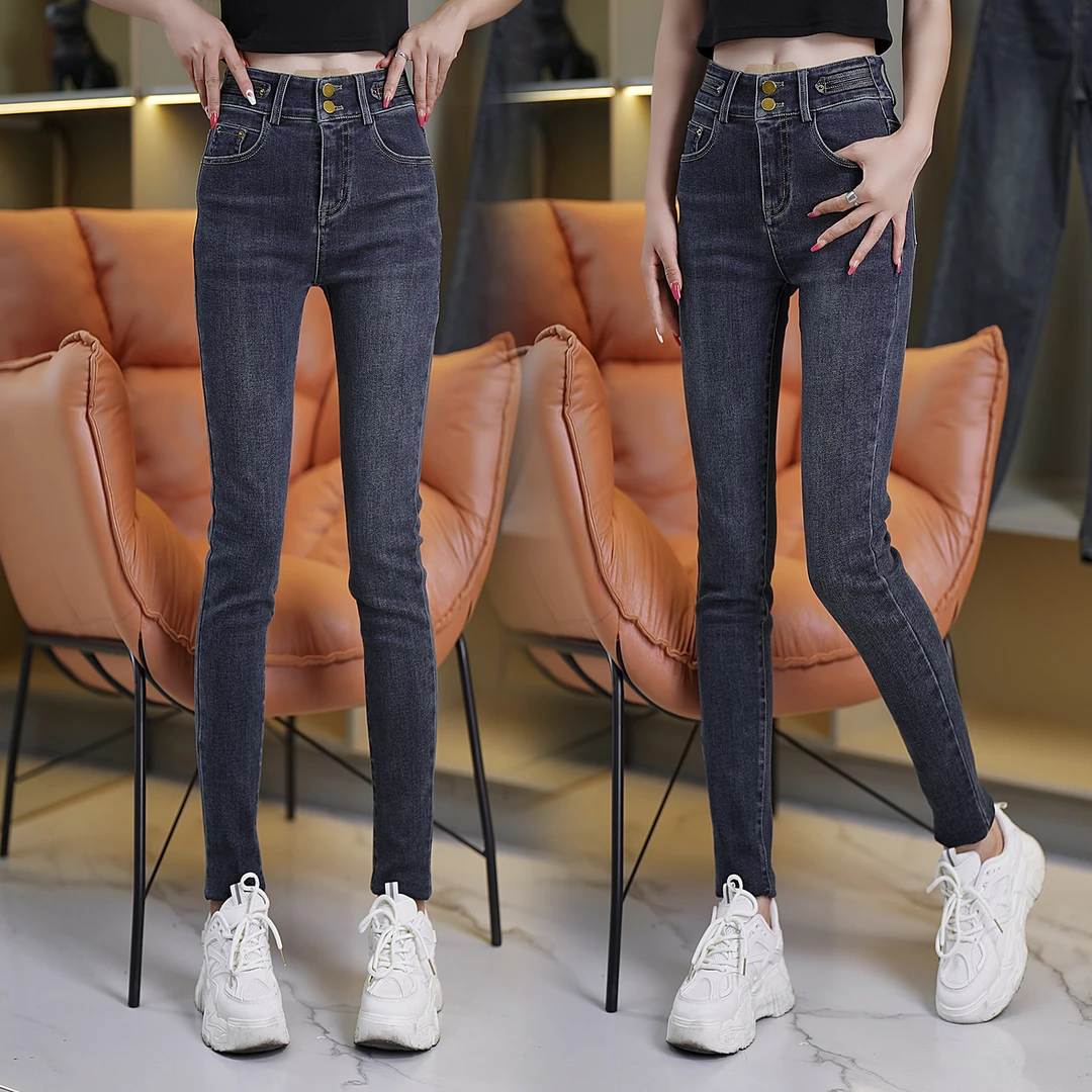 秋季新款牛仔裤女2023新款显瘦百搭高腰弹力小脚裤春秋装铅笔裤女