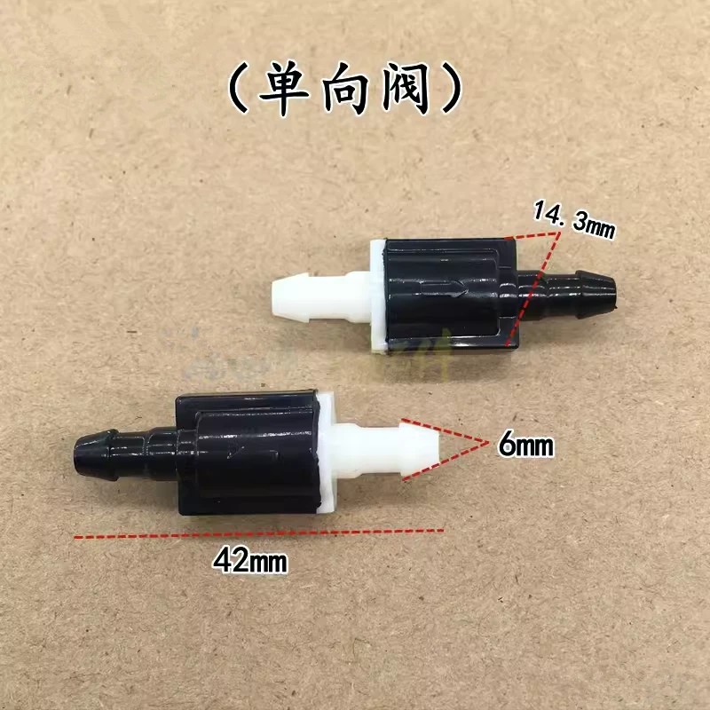 汽车雨刮喷水管单向阀 玻璃水管止回阀 雨刷喷水管液体水管止水阀