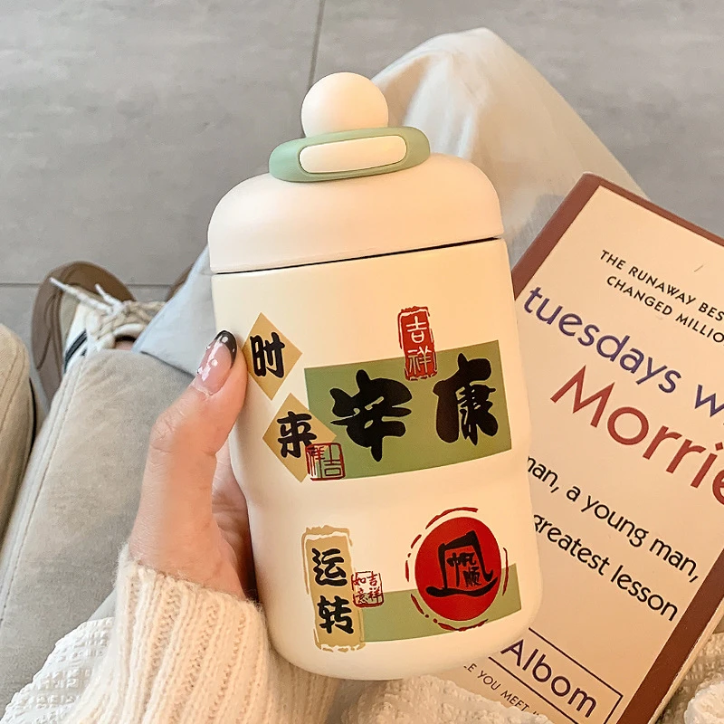 国风保温杯高颜值咖啡杯不锈钢水杯学生便携随行小巧简约