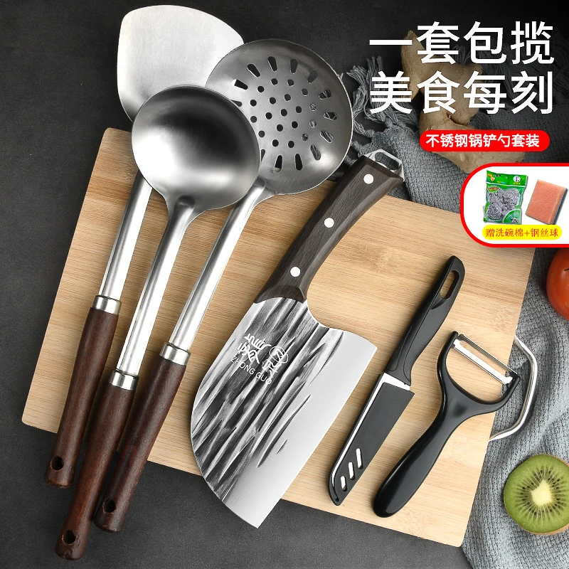 家用锻打菜刀菜板二合一超快锋利切片刀切菜刀厨房厨具刀具套装