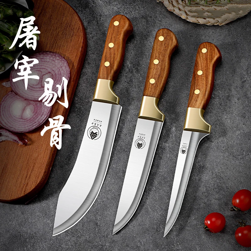 商用铜头割肉剔骨刀户外屠宰场专用不锈钢杀牛羊锋利弯刀家用