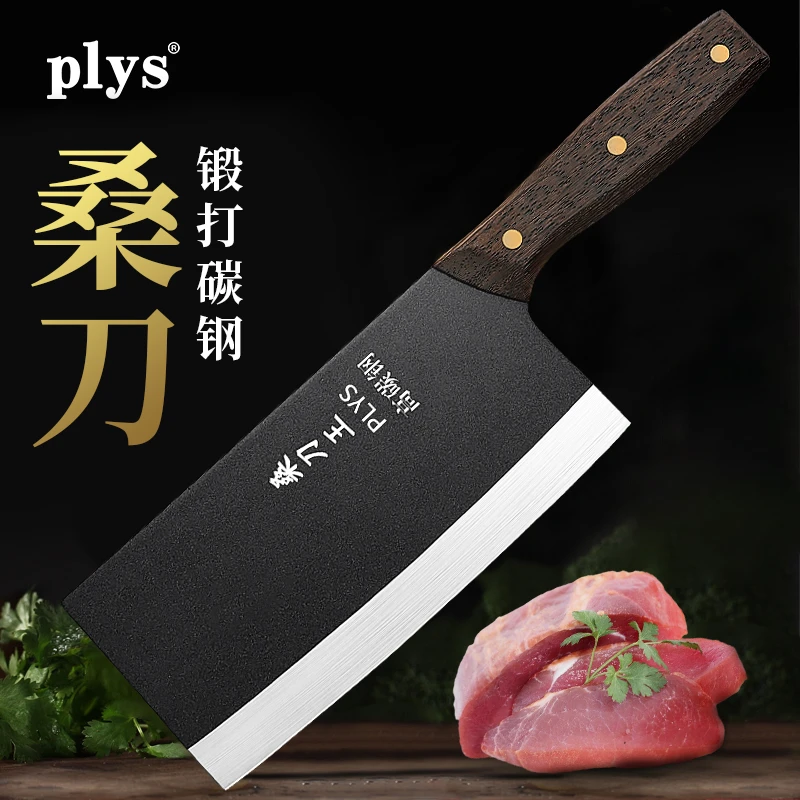老式铁菜刀家用厨房锰钢厨师专用切片刀切肉刀刀具超快锋利桑刀王