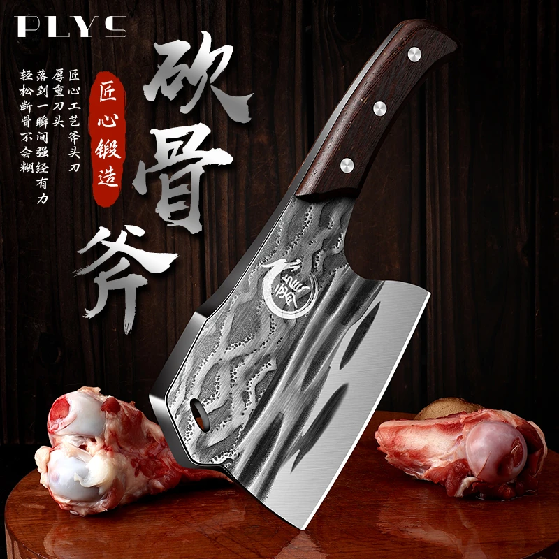 龙泉锻打砍骨刀斧头刀家用重型加厚砍剁大骨头专用刀具屠夫商用