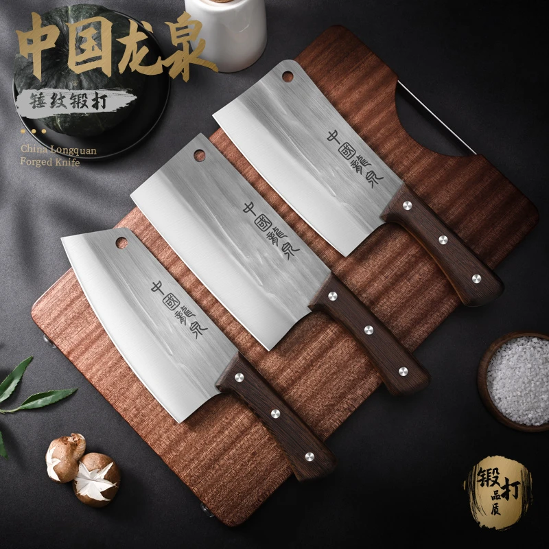 家用锰钢菜刀龙泉锻打超快锋利砍骨刀切片刀厨房用具组合全套套装