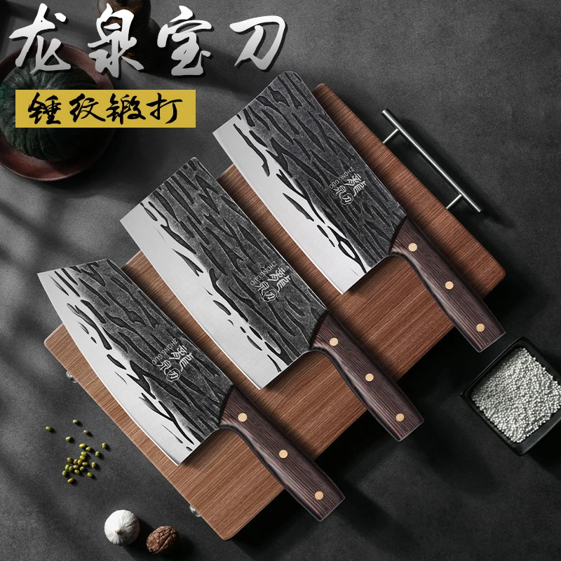龙泉锰钢手工锻打菜刀家用厨房超快锋利切肉切片砍骨刀厨师用刀具