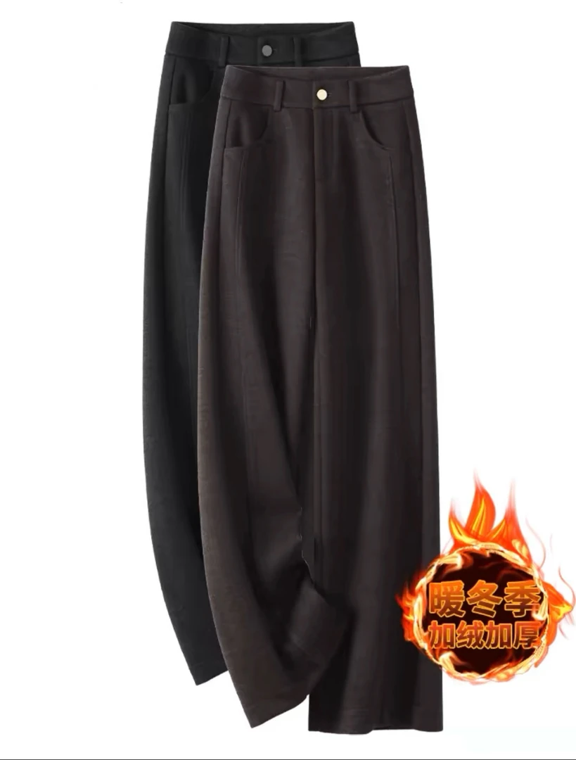 【极简风】 加绒厚款直筒裤蚕 丝羊 绒窄版阔腿裤高腰显瘦梧桐裤