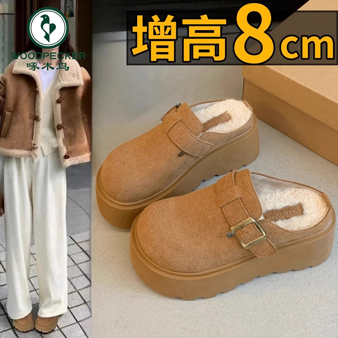 啄木鸟小个子厚底包头勃肯鞋女加绒半拖鞋秋冬新款一脚蹬懒人棉拖