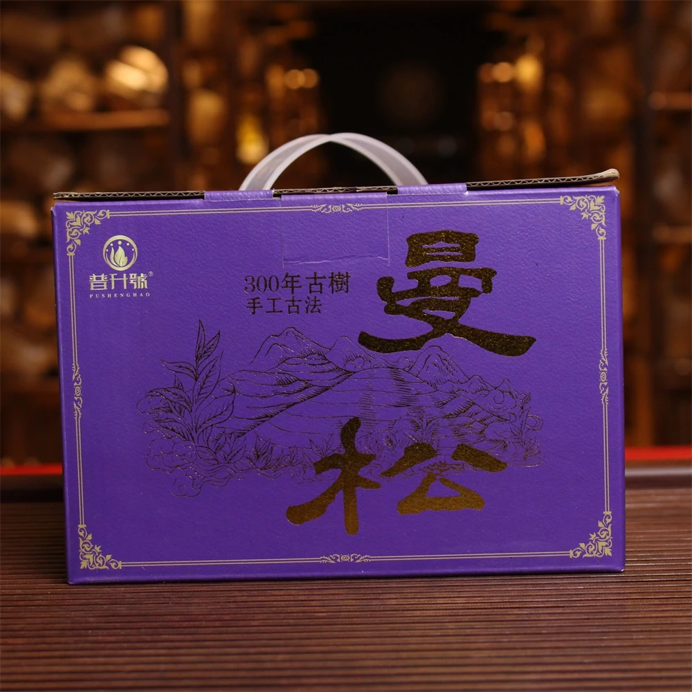 普升号 曼松散茶 普洱生茶500g盒装