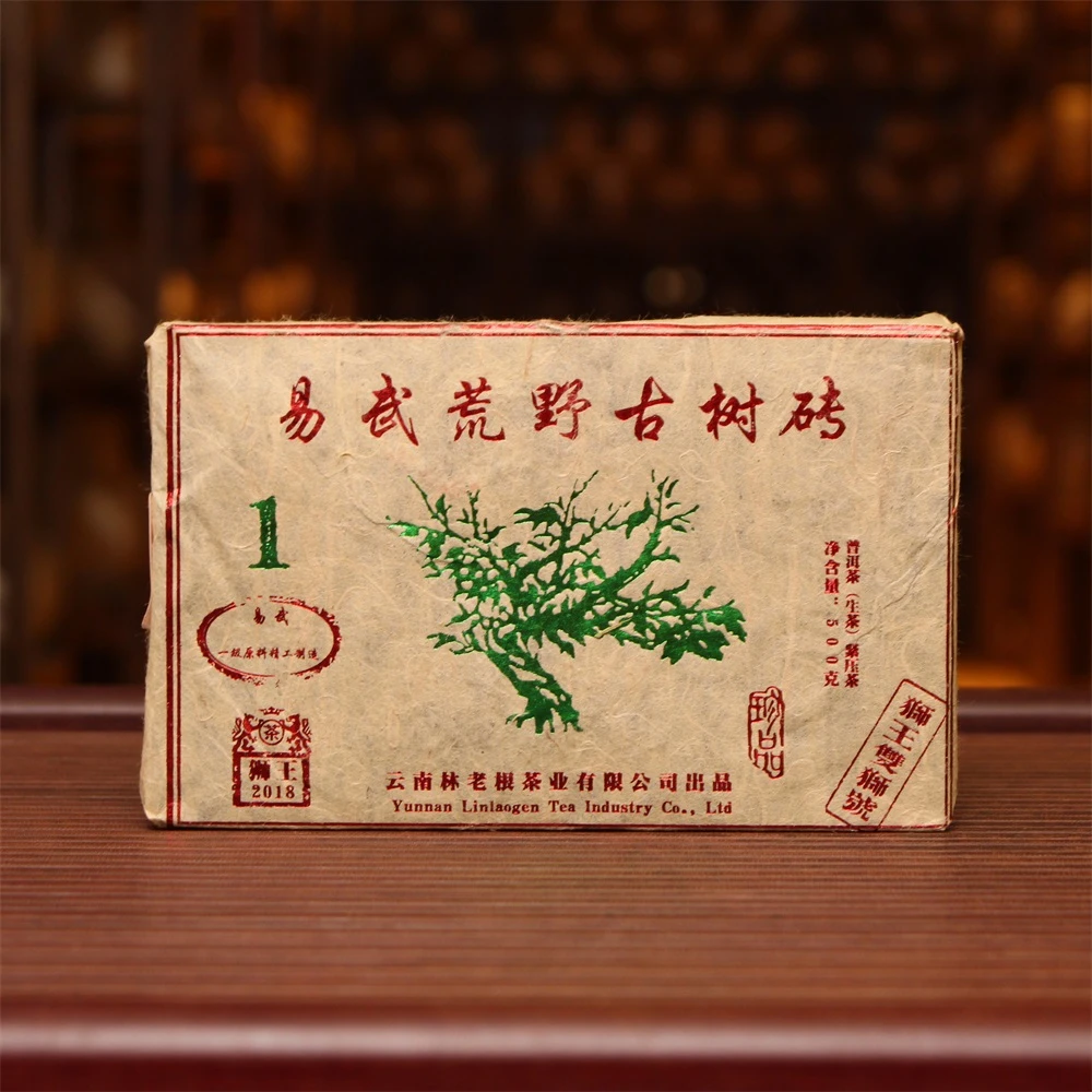 易武荒野古树砖生茶500g