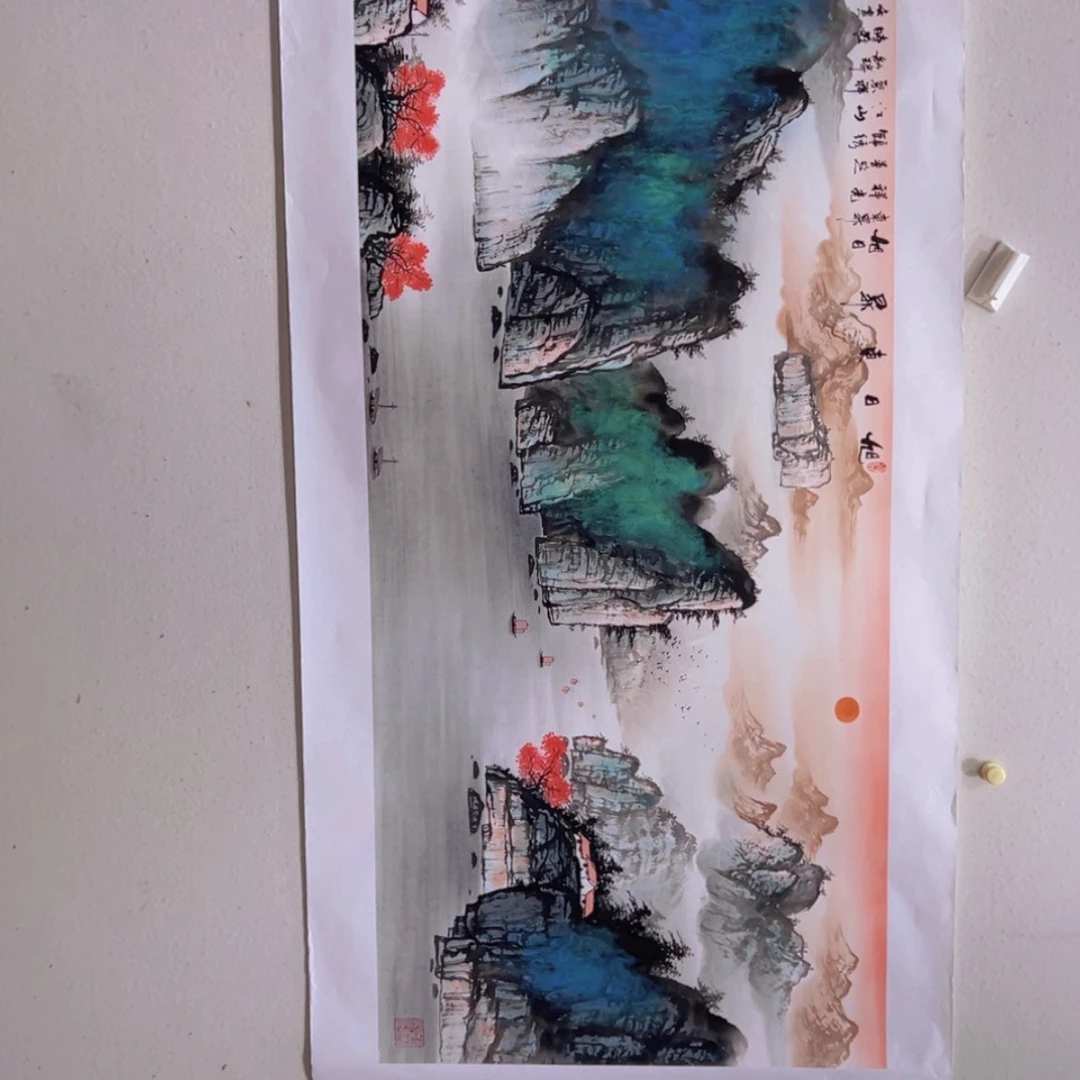 【闪购商品】绘画93815