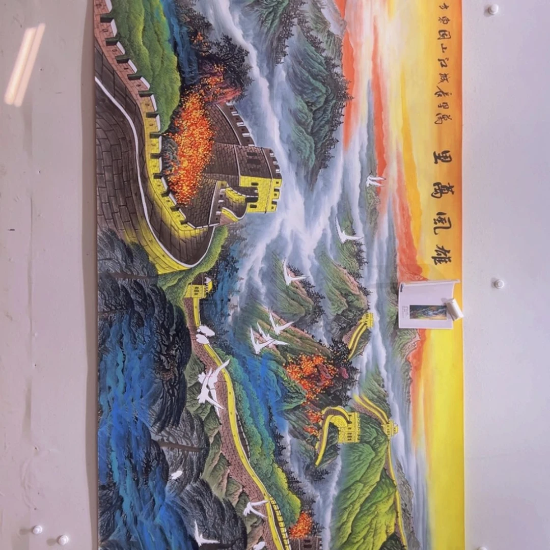 【闪购商品】绘画9657988