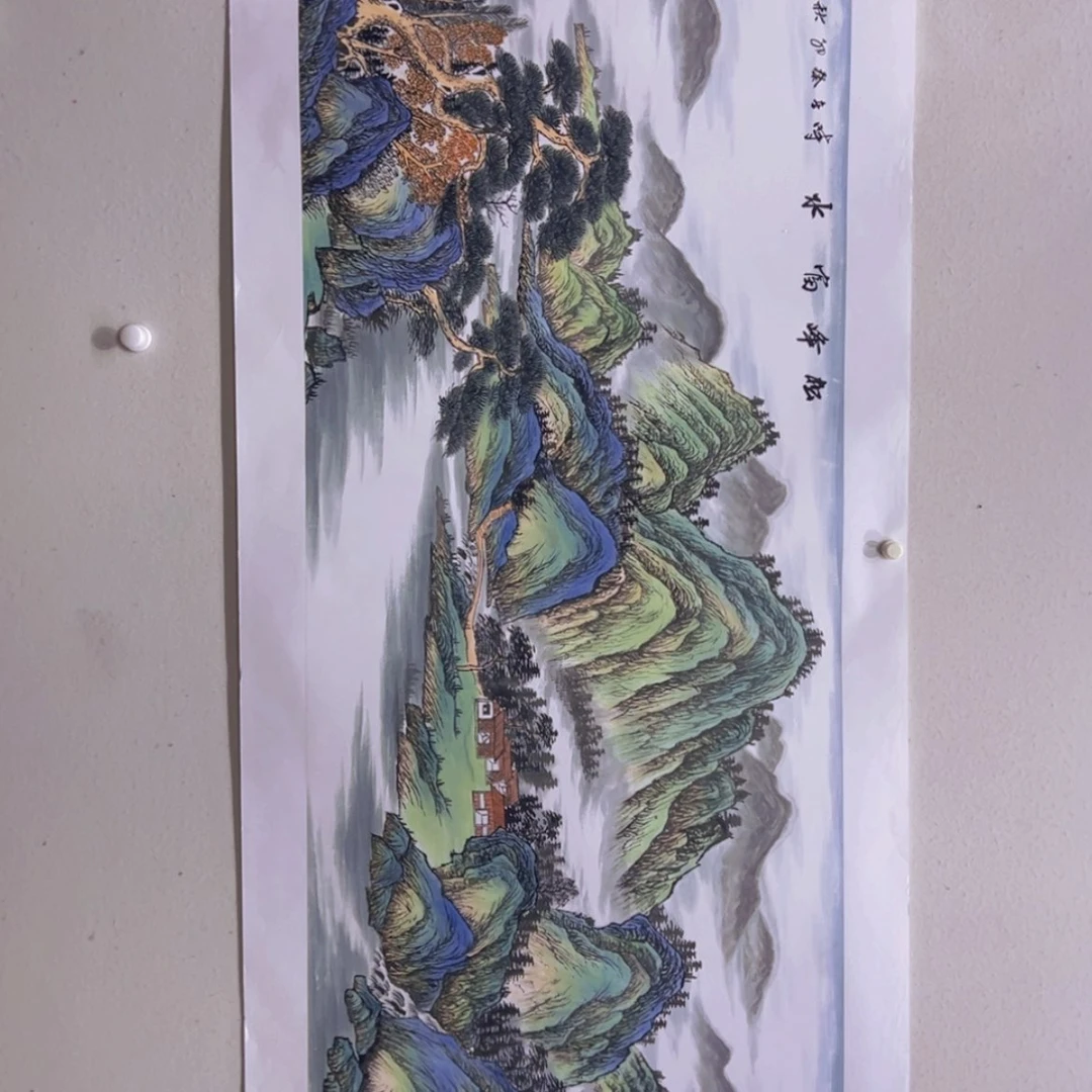 【闪购商品】绘画8668598