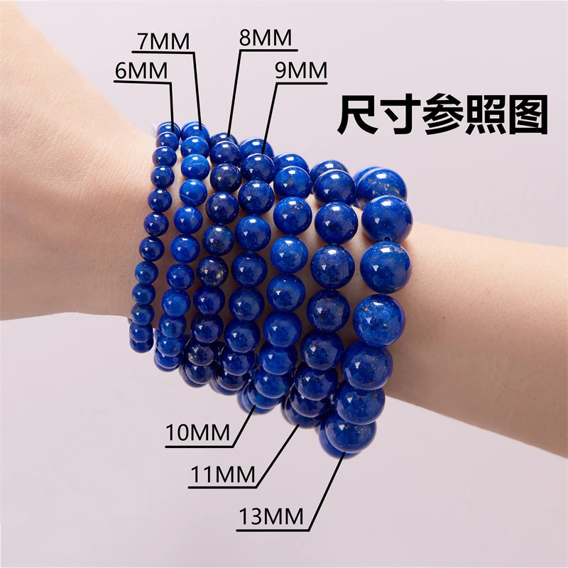 【珠宝厂长】手镯圈口戒指圈口测量方法珠经大小参考